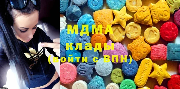 героин Пестово