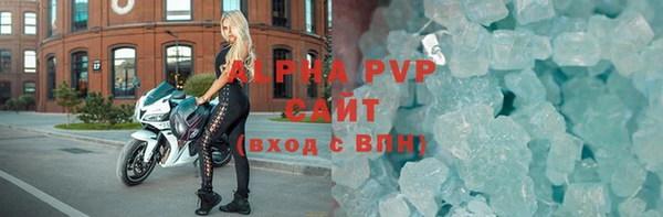героин Пестово