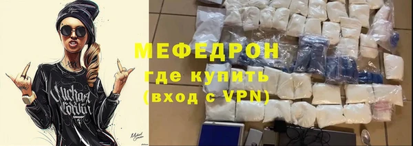 альфа пвп VHQ Пересвет
