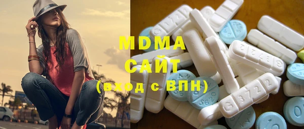 альфа пвп VHQ Пересвет
