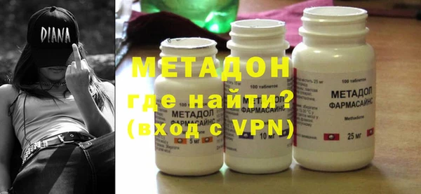 кокаин Покачи