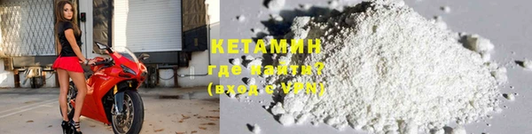 героин Пестово