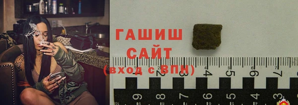 героин Пестово
