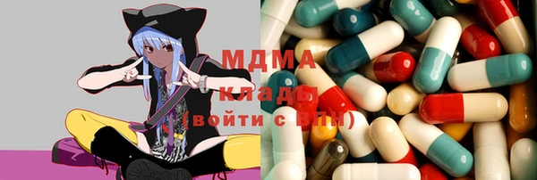 альфа пвп VHQ Пересвет