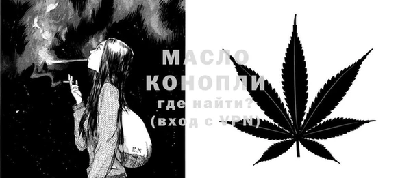 шишки Покровск