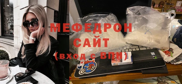 ALPHA-PVP Покров