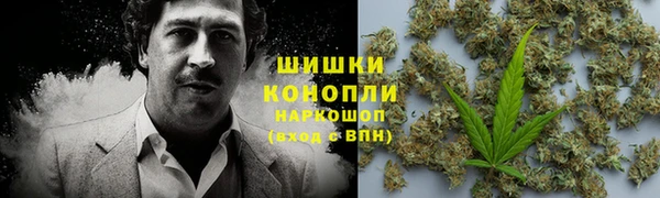 кокаин колумбия Ессентукская