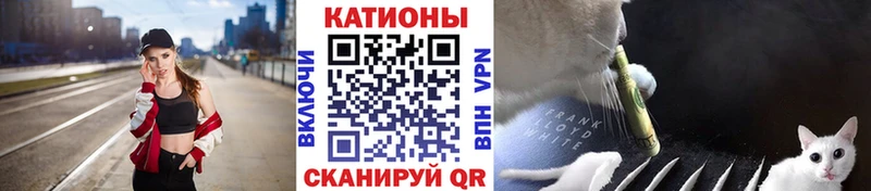 МЕФ  Невельск